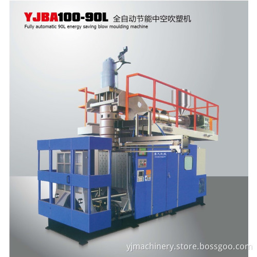 90L Blow Molding Machine